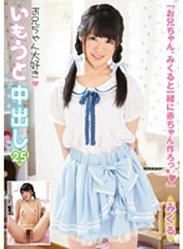 KTDS-608 jav