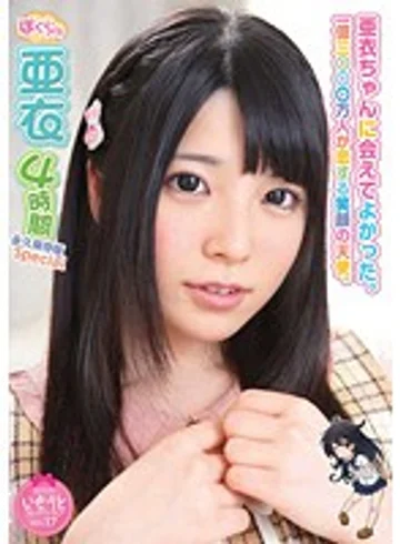 KTDS-610 jav