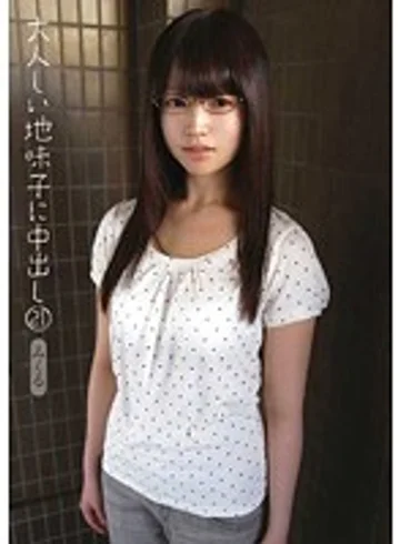 KTDS-616 jav