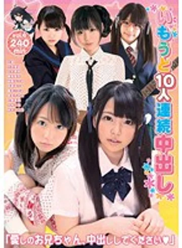 KTDS-620 jav