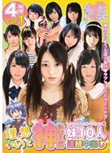KTDS-629 jav