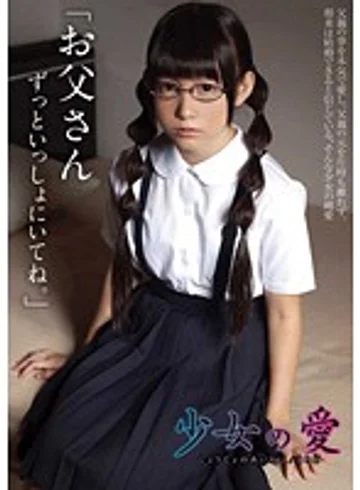 KTDS-630 jav