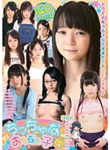 KTDS-636 jav