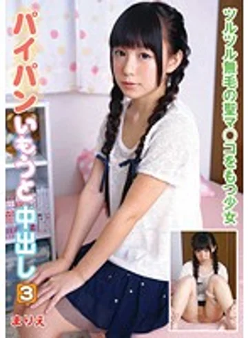 KTDS-643 jav
