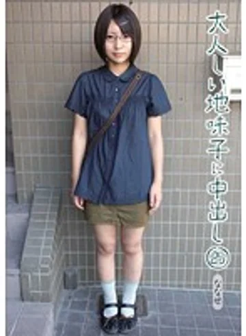 KTDS-651 jav