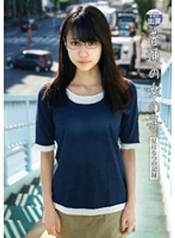 KTDS-670 jav