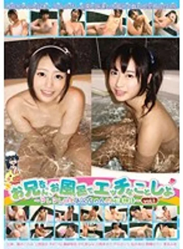 KTDS-671 jav