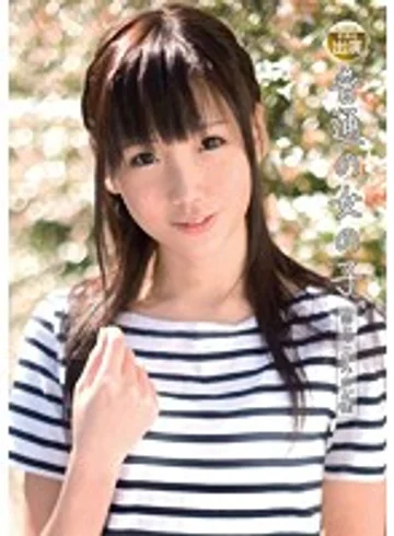 KTDS-679 jav