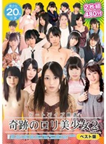 KTDS-680 jav