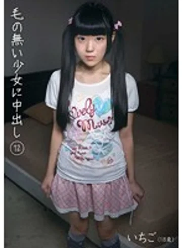 KTDS-681 jav