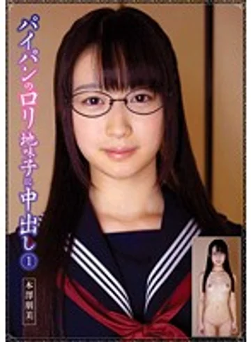 KTDS-699 jav