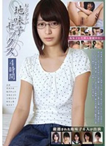KTDS-739 jav