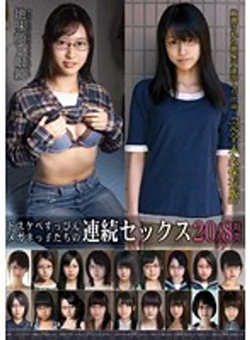 KTDS-778 jav