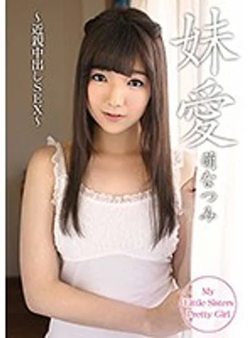 KTDS-960 jav