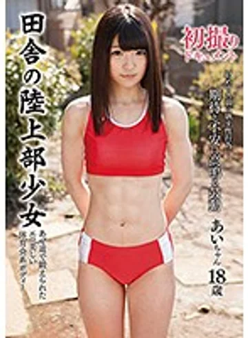 KTDS-981 jav