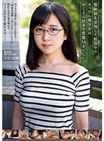 KTR-015 jav