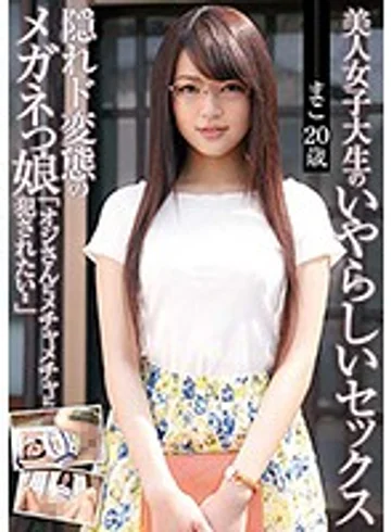 KTR-018 jav