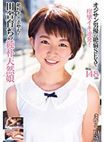 KTRA-068 jav