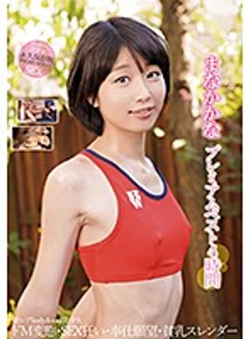KTRA-102 jav