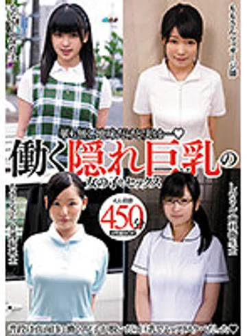 KTRA-372 jav