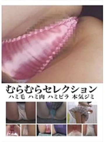 SPYE-053 jav
