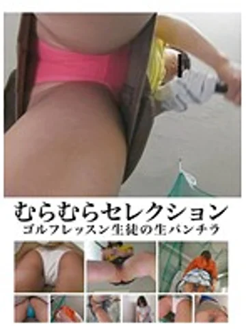 SPYE-063 jav
