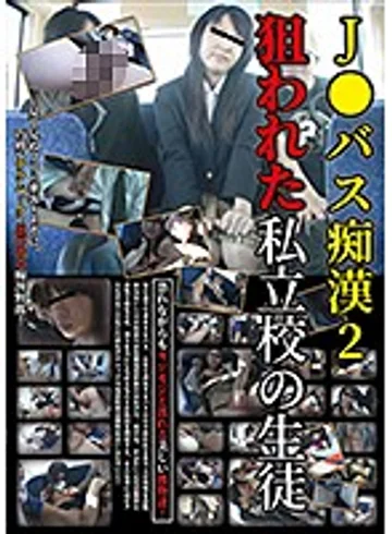H_1-0SPYE-241 jav