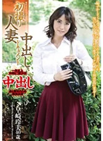 OYAJ015 jav