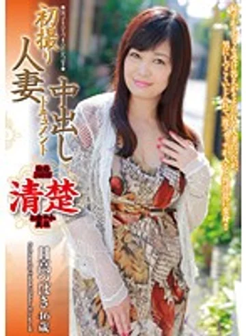 OYAJ-021 jav