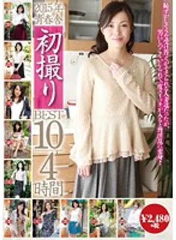 OYAJ-062 jav