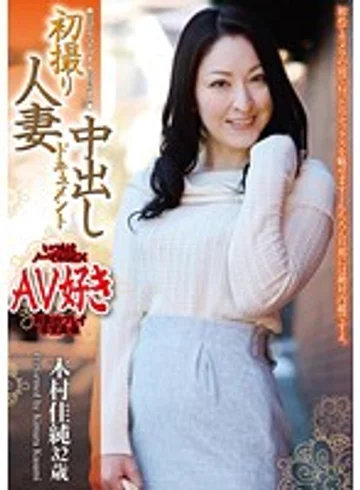 H_1-1OYAJ-082 jav