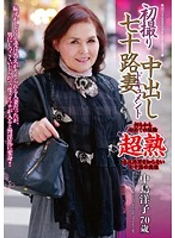 H_1-1OYAJ-084 jav