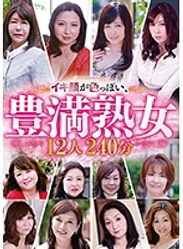 OYAJ-161R jav