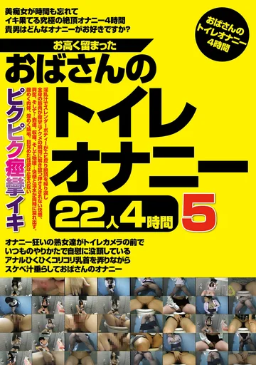 H_1-2JGAHO-293 jav