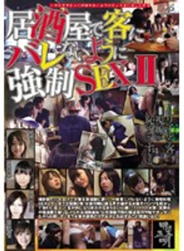 KAIM-024 jav