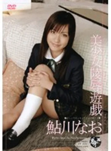 SMOW-031 jav