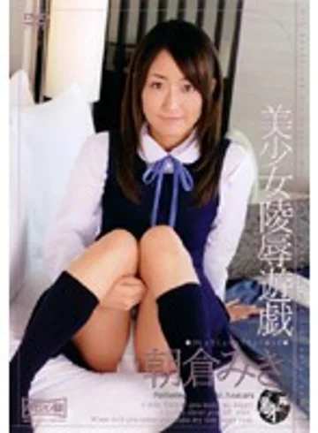 SMOW-039 jav