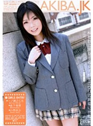 SMOW-040 jav