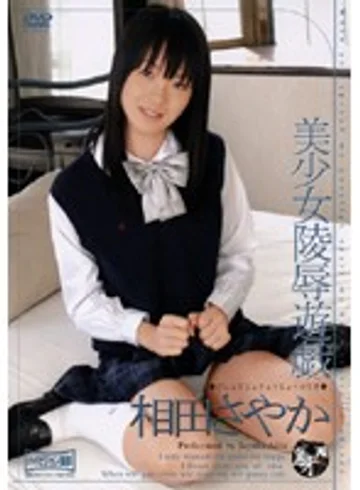 SMOW-045 jav