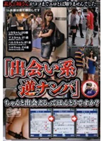 SMOW-046 jav