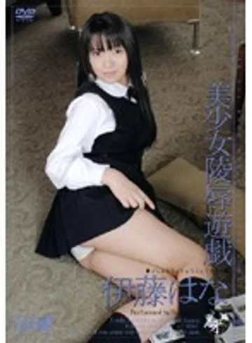 SMOW-061 jav