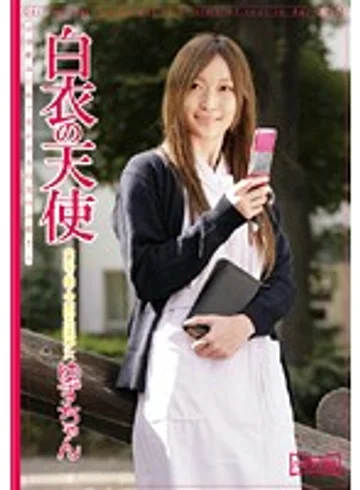 SMOW-106 jav