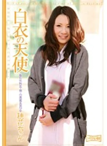 SMOW-125 jav