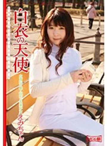 SMOW-131 jav