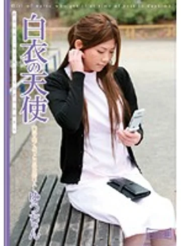 SMOW-132 jav