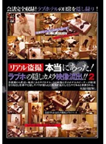 SMOW-183 jav