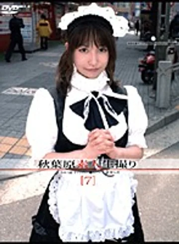 GS-012 jav