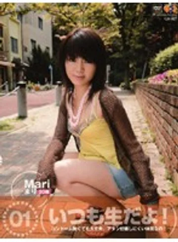 GS-027 jav