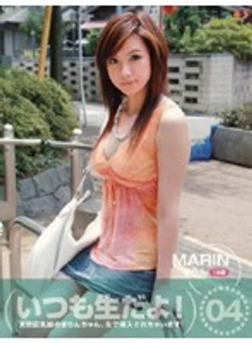 GS-065 jav