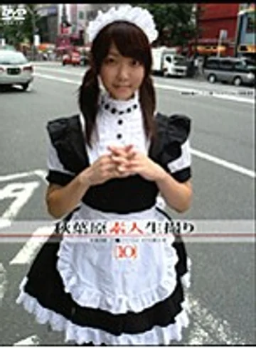 GS-067 jav